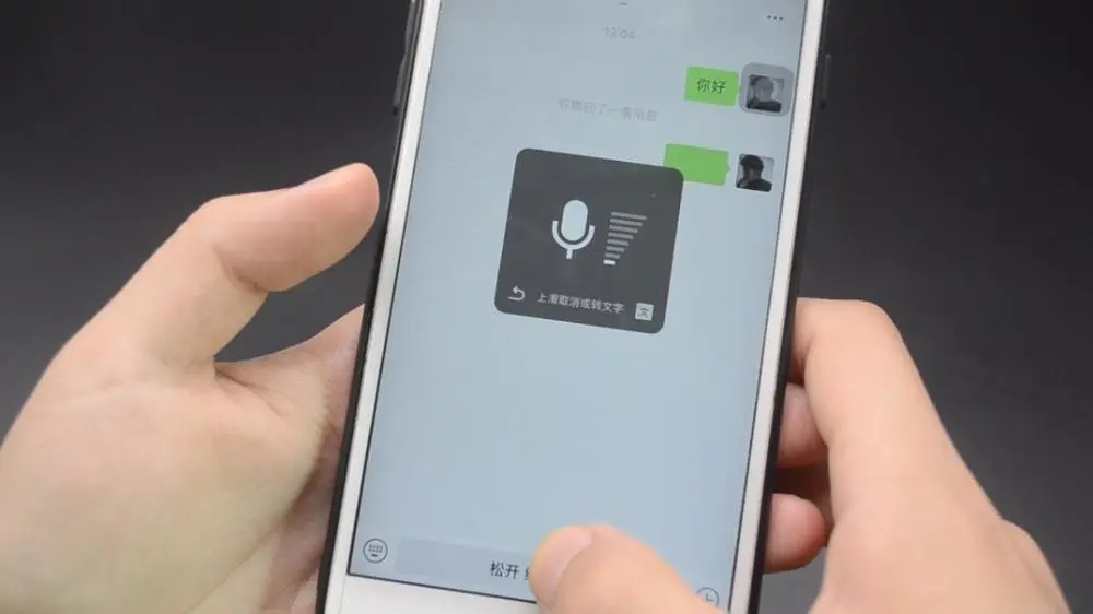 whatsapp最新版-全新whatsapp震撼登场！速度加载聊天记录曝光