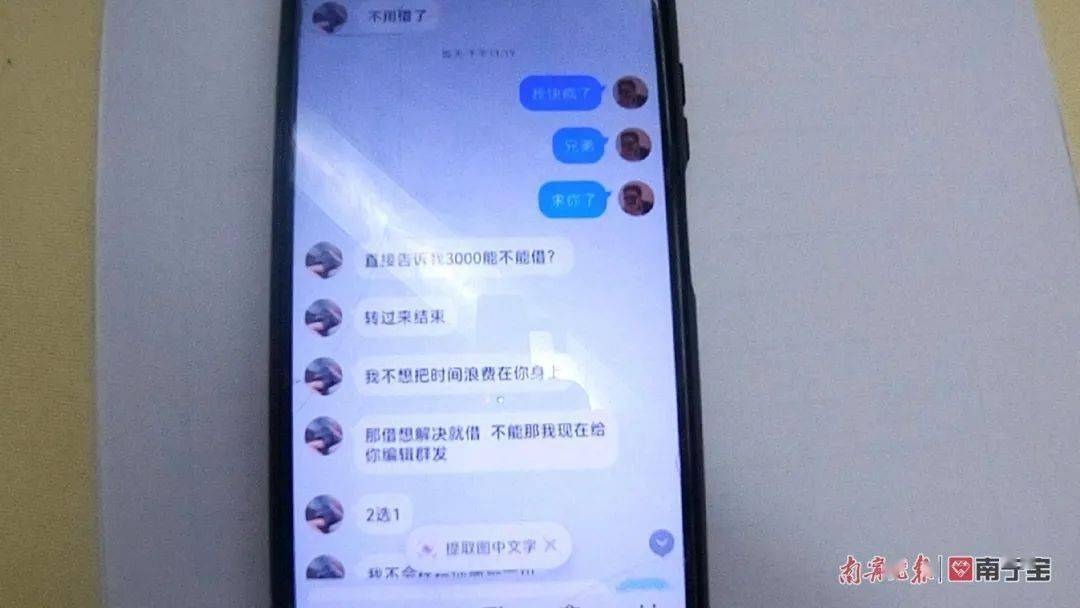 whatsapp官方最新版下载_whatsapp官方最新版下载_whatsapp官方最新版下载