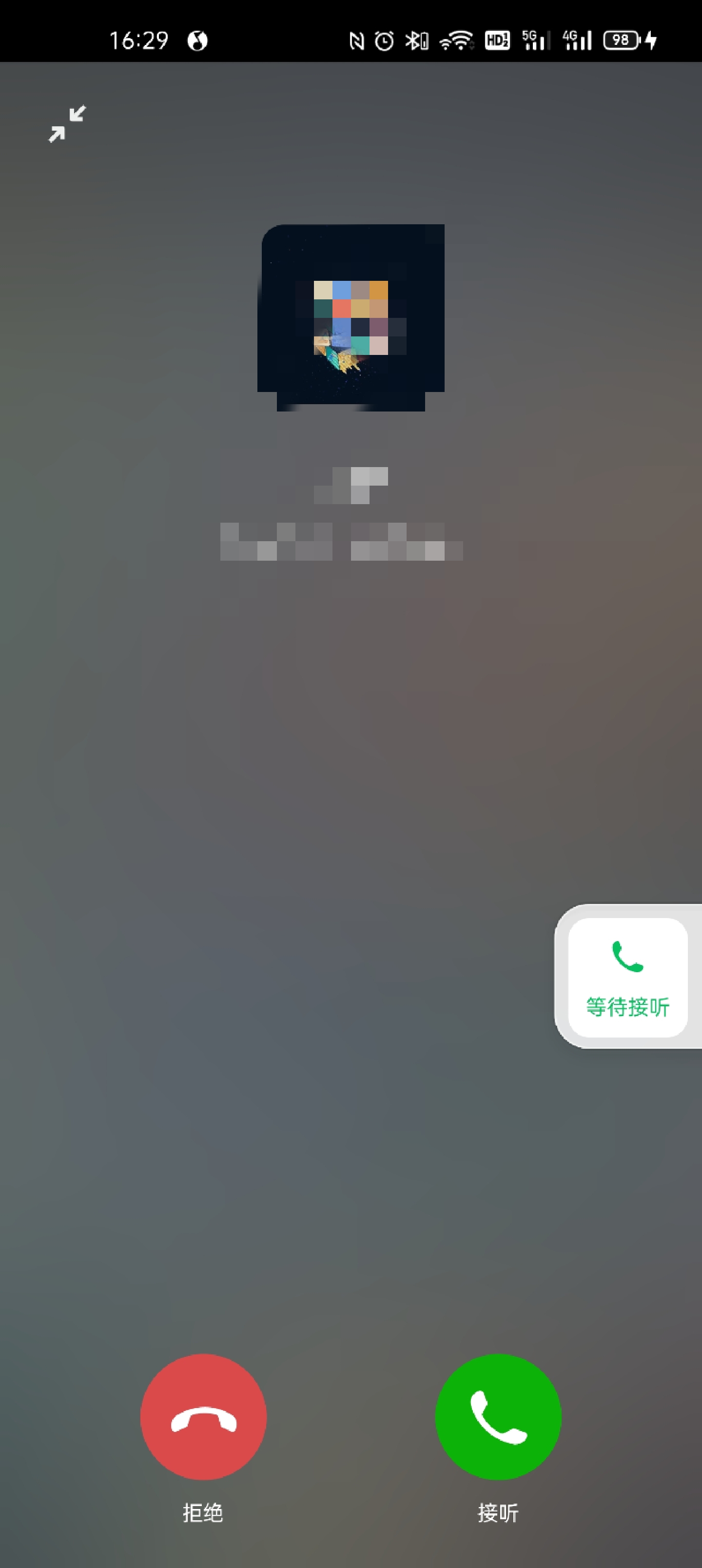 whatsapp官方最新版下载_whatsapp官方最新版下载_whatsapp官方最新版下载