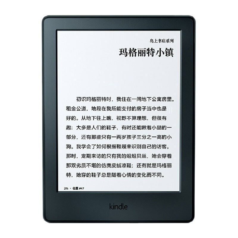 whatsapp怎么下载手机_下载手机罗盘_下载手机万能遥控器
