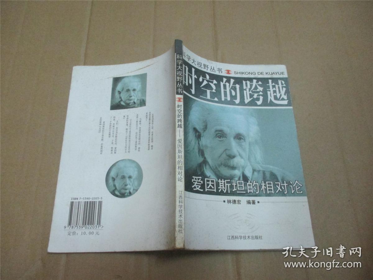 正版下载地铁逃生_whatsapp正版下载_正版下载怪兽大乱斗