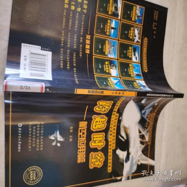 正版下载地铁逃生_正版下载怪兽大乱斗_whatsapp正版下载