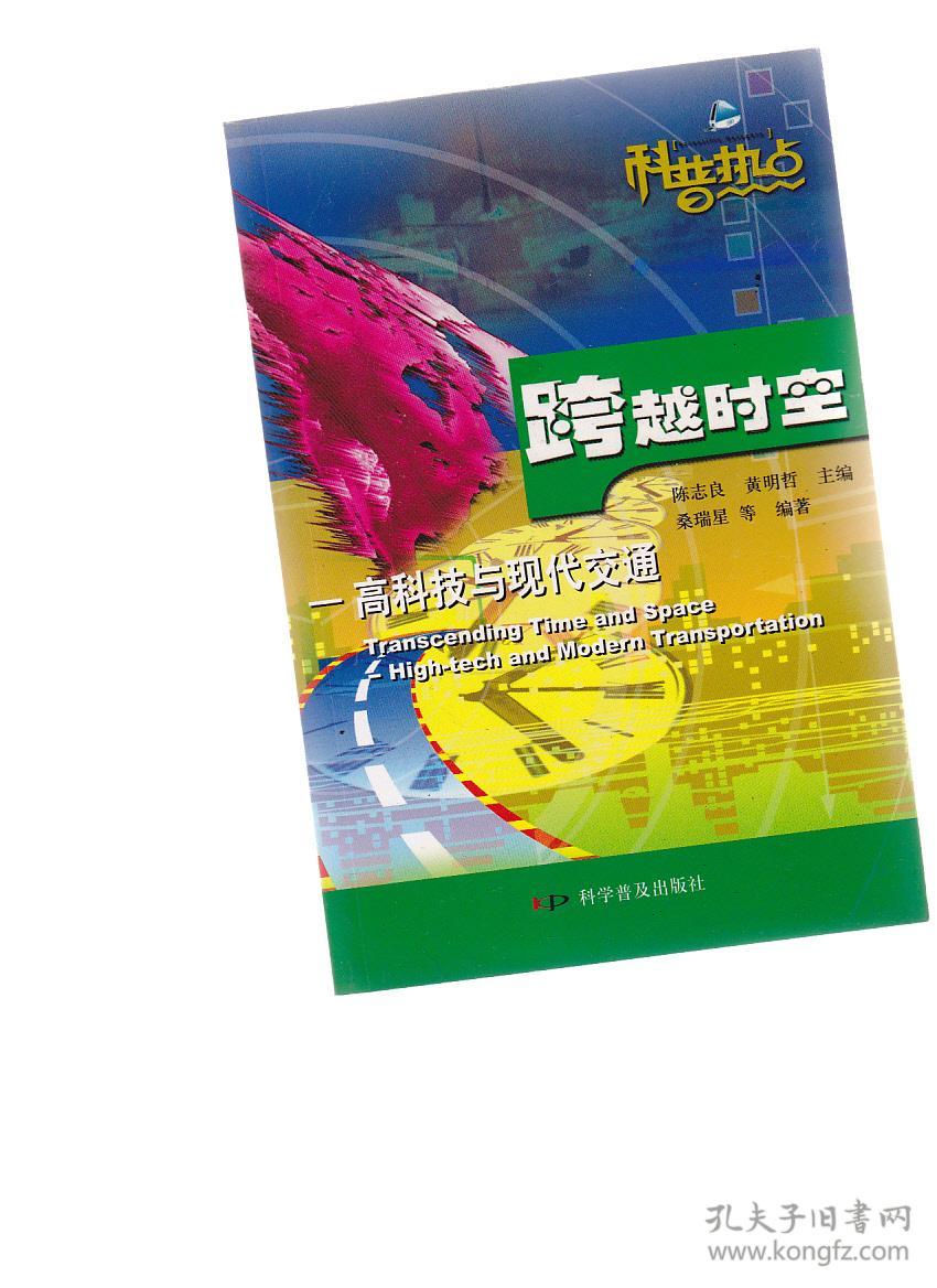 正版下载地铁逃生_正版下载怪兽大乱斗_whatsapp正版下载