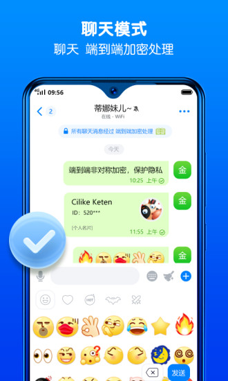whatsapp官网版载_官网whatsapp下载安装_whatsapp官网下载