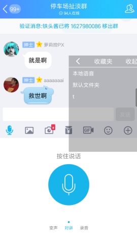 官网whatsapp下载安装_whatsapp官网版载_whatsapp官网下载