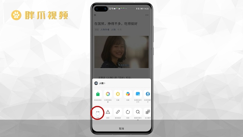 whatsapp使用要翻墙吗_whatsapp是什么_whatsapp怎么使用？
