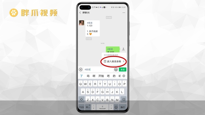whatsapp使用要翻墙吗_whatsapp是什么_whatsapp怎么使用？