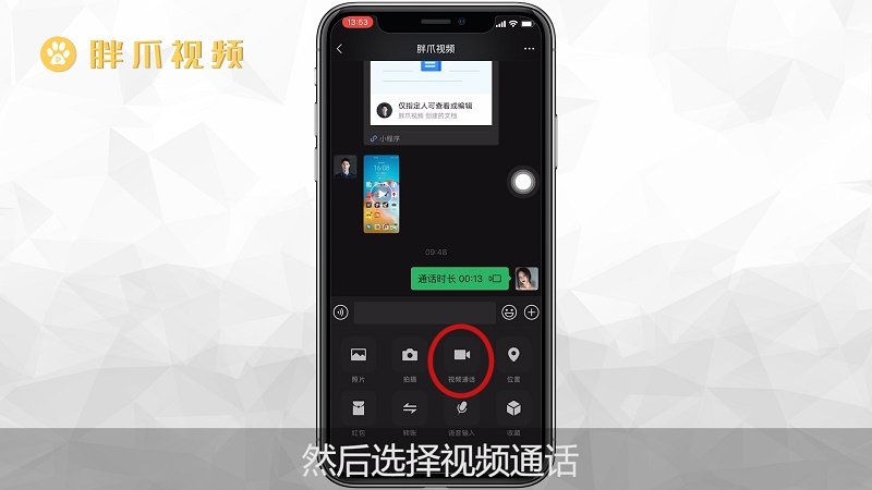 whatsapp怎么使用？_whatsapp使用要翻墙吗_whatsapp是什么