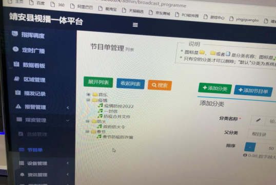 whatsapp官方app_官方whatsapp下载_官方whatsapp怎么下载