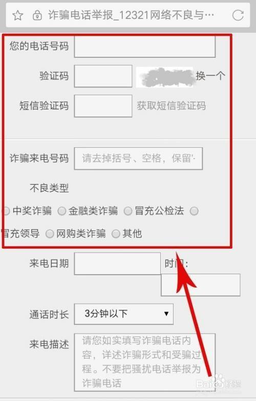whatsapp怎么创建？-如何正确创建whatsapp账号