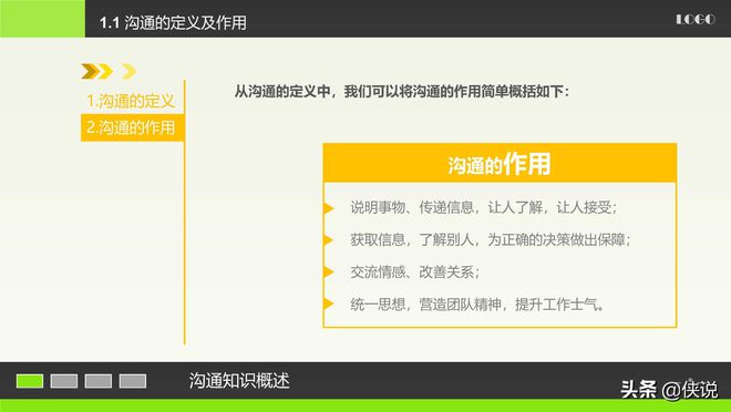 正版下载怪兽大乱斗_whatsapp正版下载_正版下载TapTaP