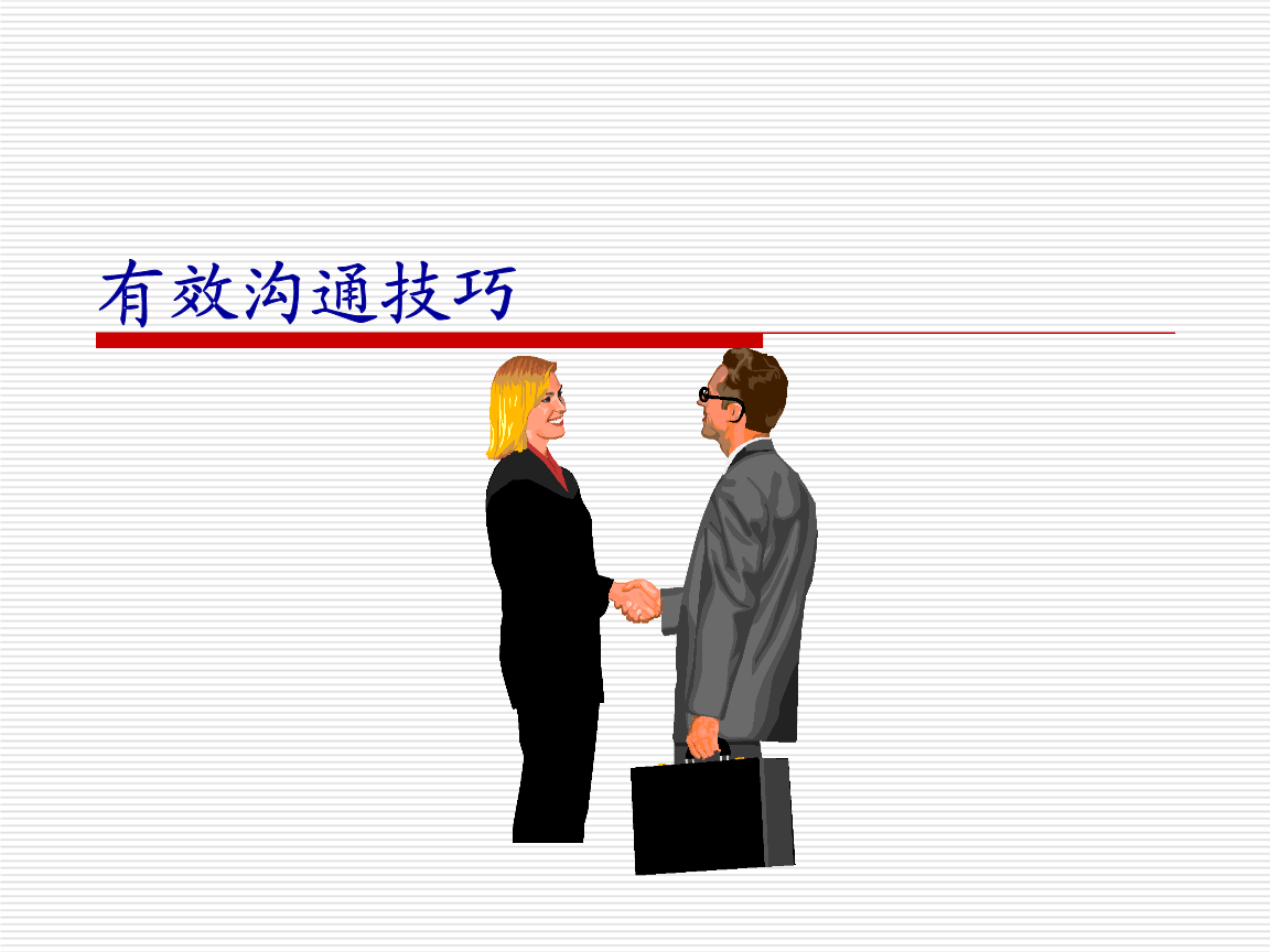 whatsapp中文官网下载_whatsapp官方中文正版_无烦恼厨房游戏正版中文官方