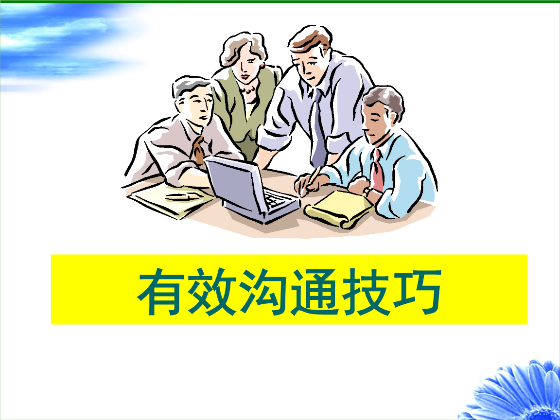 无烦恼厨房游戏正版中文官方_whatsapp中文官网下载_whatsapp官方中文正版