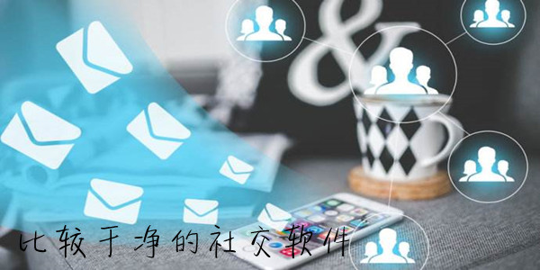 公司是企业吗_whatsapp是那个公司_公司是我家
