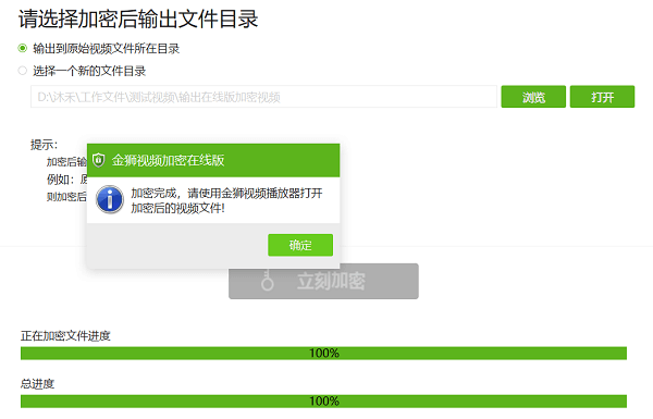 whatsapp官方最新版下载_whatsapp官方最新版下载_whatsapp官方最新版下载