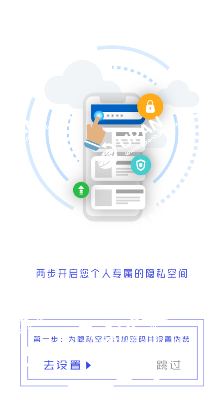 公司是什么意思_公司是我家_whatsapp是那个公司