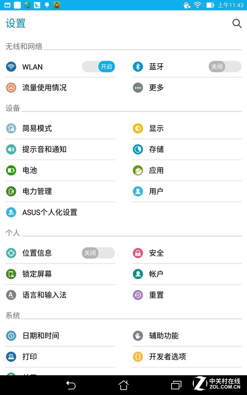 安卓版whatsapp下载_whatsapp安卓版_whatsapp安卓版