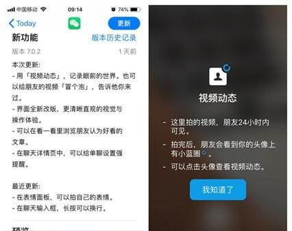 whatsapp安卓版_安卓版whatsapp下载_whatsapp安卓版