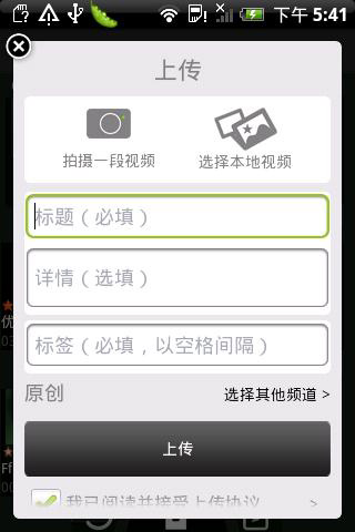 whatsapp安卓版_安卓版whatsapp下载_whatsapp安卓版