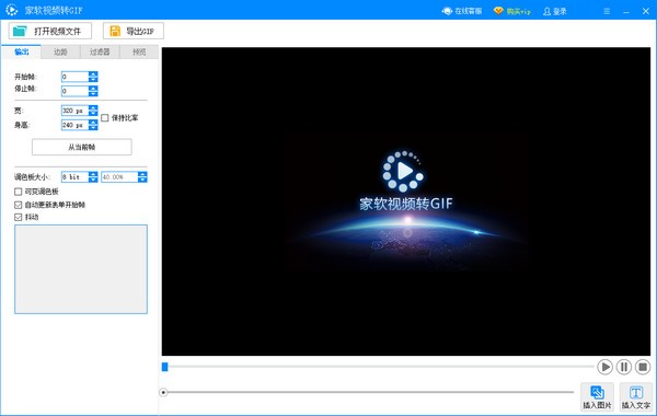 安卓版whatsapp下载_whatsapp安卓版_whatsapp安卓版