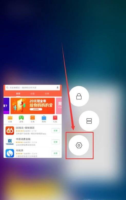 whatsapp中文官方下载_songpal中文官方下载_中文官方下载