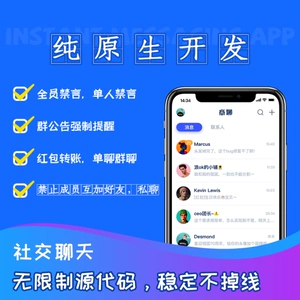 whatsapp官网版下载_官方下载whatsapp_飞飞手游官网下载版