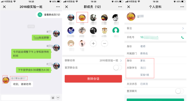 官网下载波克捕鱼_whatsapp怎么下载官网_官网下载拼多多
