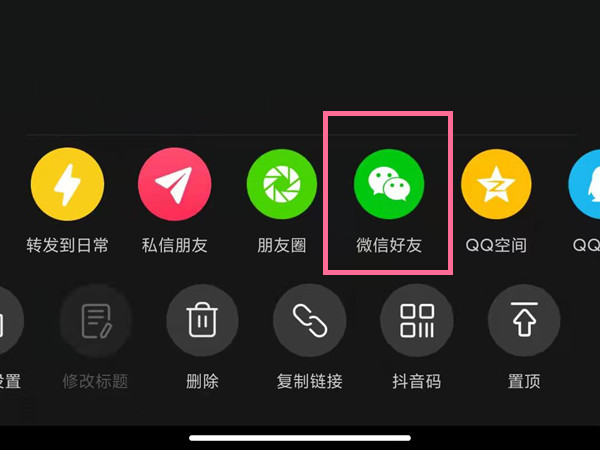 whatsapp官方手机版-阳光明媚的午后，海边度假