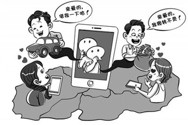 whatsapp最新版-梦想之光：青春时代的互联网记忆