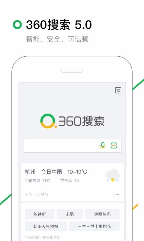 whatsapp怎么下载官网_官网下载app豌豆荚_官网下载拼多多