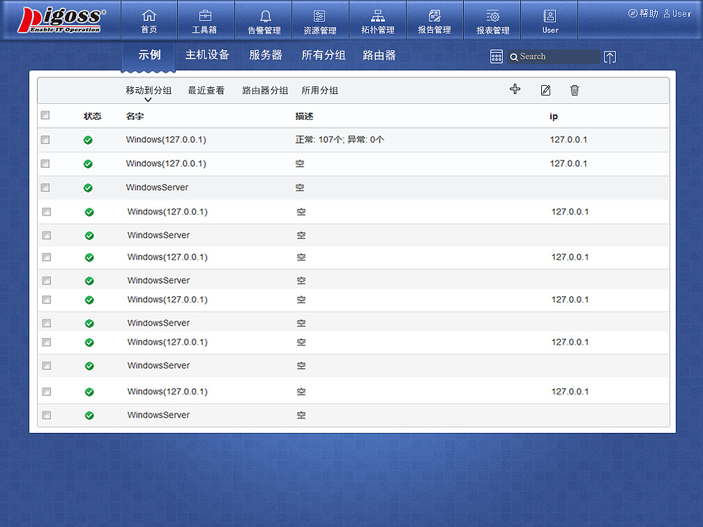 whatsapp官网版中文下载:功能强大,界面清爽,让沟通更简单 whatsapp官网版中文下载:功能强大,界面清爽,让沟通更简单