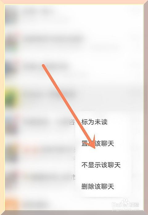 whatsapp正版下载-全球首选！whatsapp下载使用攻略大揭秘