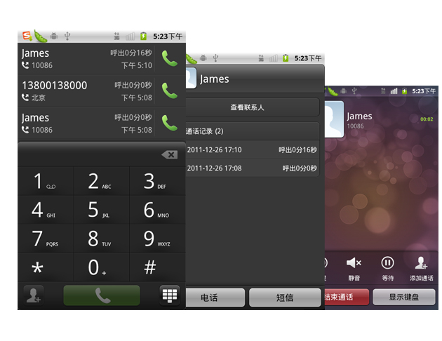 whatsapp官方下载中文版_whatsapp官方下载中文版_whatsapp官方下载中文版