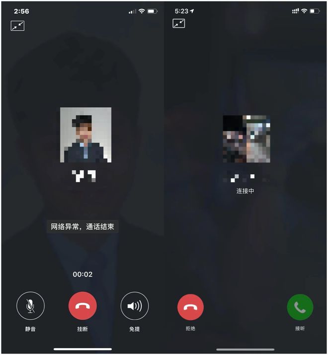whatsapp最新版_whatsapp最新版_最新版whatsapp官网
