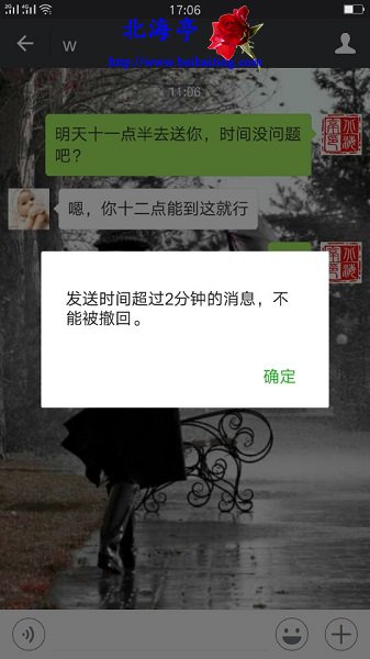 使用aed的第一步_whatsapp怎么使用？_whatsappzoal