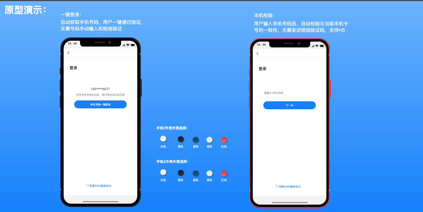 樱花动漫官网下载版_whatsapp官网版下载_飞飞手游官网下载版