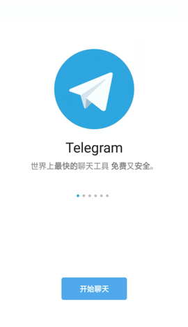 whatsapp官网版中文下载_官方下载whatsapp_whatsapp官网免费下载