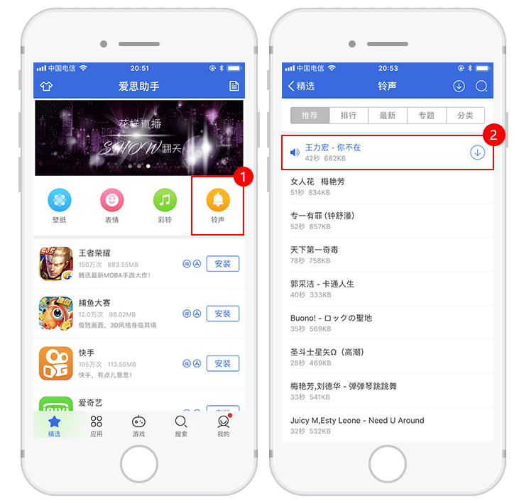 whatsapp官网下载_官网下载拼多多_官网下载app豌豆荚