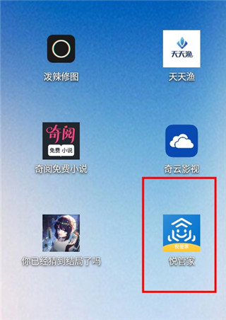 「whatsapp官方app」，让你与家长、学生零距离互动