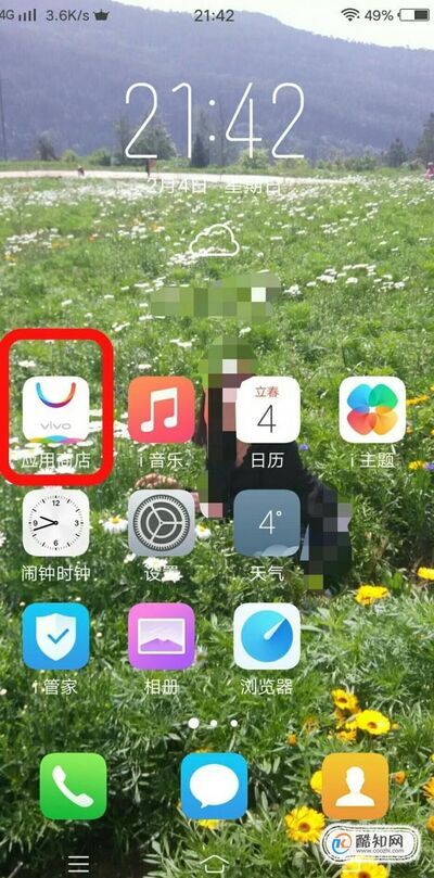下载手机万能遥控器_下载手机管家_whatsapp怎么下载手机