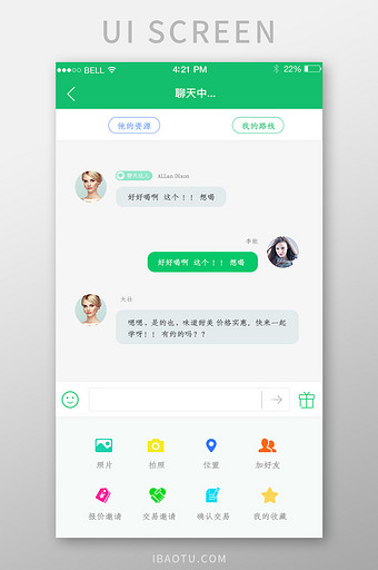 下载手机铃声_下载手机银行app并安装_whatsapp怎么下载手机