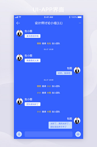 下载手机银行app并安装_下载手机铃声_whatsapp怎么下载手机