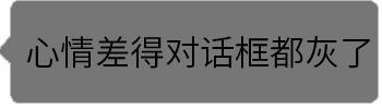 whatsapp聊天软件_whatsapp如何聊天_whatsapp聊天背景