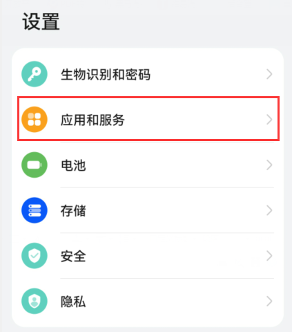 安卓下载whatsapp方法_whatsapp怎么下载安卓_安卓下载手游