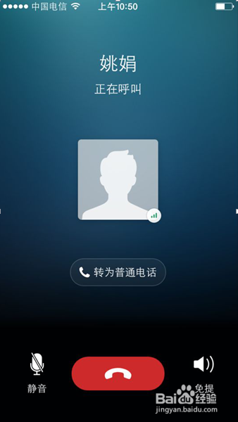 whatsapp怎么下载安卓_安卓下载whatsapp方法_安卓下载whatsapo