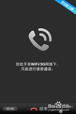 官方下载快手极速版_官方下载快手_whatsapp官方下载