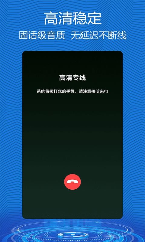 whatsapp官方下载_官方下载快手极速版_官方下载快手