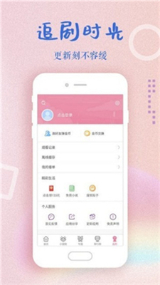 whatsapp官方中文正版：注册、好友管理、个性化设置，一篇教你成为高手的经验分享