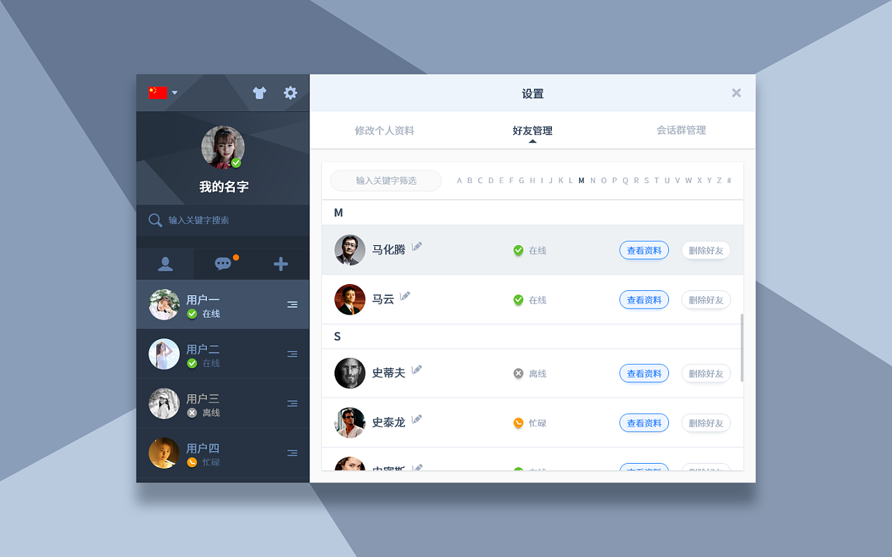 whatsapp最新版_whatsapp最新版_最新版whatsapp官网