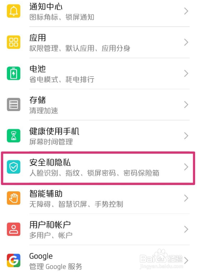 官方下载微信_whatsapp官方下载_官方下载快手极速版